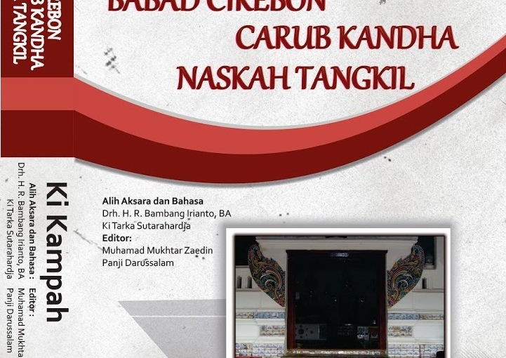 Maulana Maghribi dan Orang-orang yang Mencapai Makom Kamil Mukamil dalam Perjalanan P. Walangsungsang